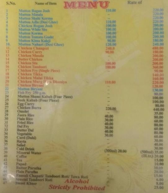 Mughal Darbar - Adarsh Nagar - Jaipur image 1